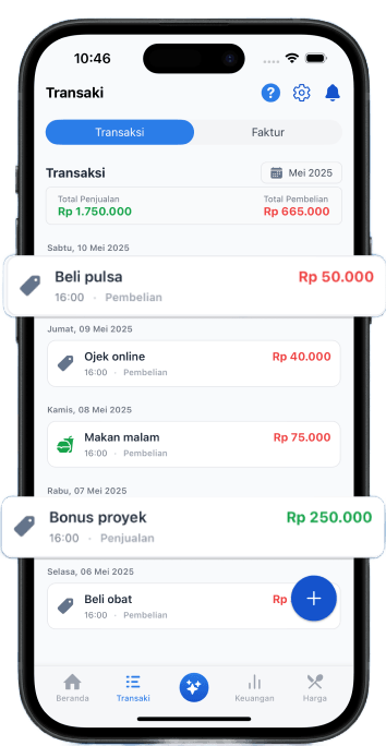 Transactions Screen